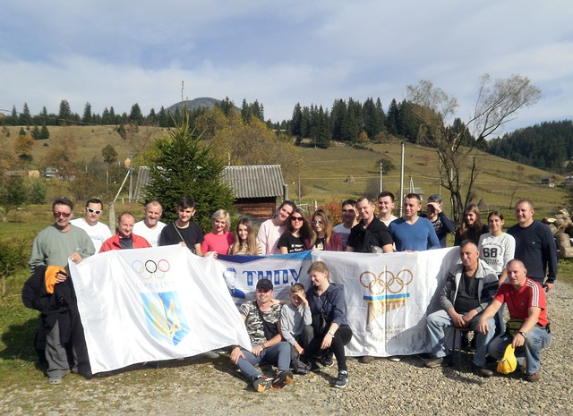 Гору подолано - пора додому